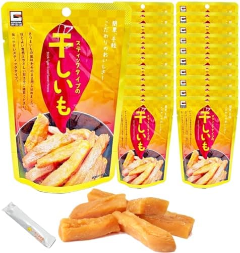 干し芋 訳あり 1.2kg(60g×20袋) 個包装 小分け 無添加 砂糖不使用 ねっとり スティック ほしいも 干しいも 大容量 業務用 源清田商事