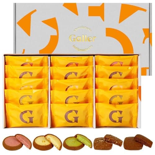 ガレー Galler チョコレート ベルギー王室御用達 クッキー 15枚入り ギフト スイーツ お菓子 個包装 お取り寄せ 手さげ袋付き