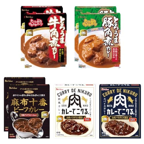 【Amazon.co.jp,限定】ハウス 厳選こだわりレトルトカレー5種8食ストック用BOX付きセット(とろうま牛角煮/とろうま豚角煮/麻布十番特製デミグラスソース/カレーでニクる。牛/豚)【セット買い】【レンジ調理対応】【レトルト食品】【非常食】【ギフト】※季節により商品変更有り