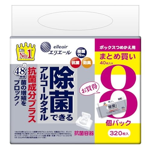 エリエール 除菌できるアルコールタオル 抗菌成分プラス ウェットティッシュ ボックス つめかえ 320枚(40枚×8パック) アルコールタイプ まとめ買い