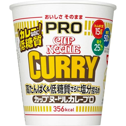 カップヌードル カップヌードルPRO カレー 高たんぱく&低糖質 さらに塩分控えめ 85g×12個