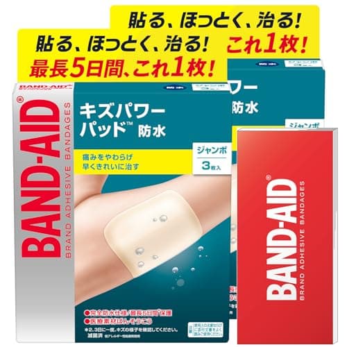 BAND-AID(バンドエイド) キズパワーパッド ジャンボサイズ 3枚×2個 +オリジナルメモ帳付き 防水 大きい 絆創膏 早く きれいに 治す 痛みを和らげる ハイドロコロイド 【Amazon.co.jp限定】