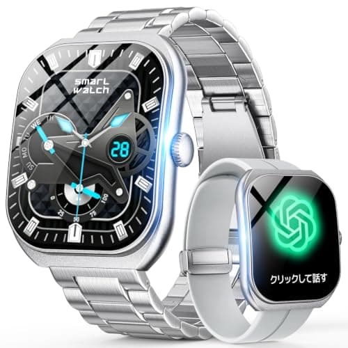 スマートウォッチ iPhone対応 Android対応 【2026年新モデル・ベルド2本付き・超軽量】 2.0インチ超薄型 HD大画面 Bluetooth通話 腕時計 アイフォン対応 アンドロイド LINE/SMS通知 IP68防水 長時間バッテリー 多種類文字盤 健康管理 音楽再生 活動量計 歩数計 天気予報 目覚まし時計 レディース メンズ スポーツウォッチ Smart Watch
