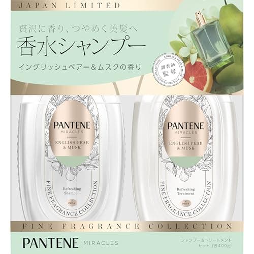 パンテーン ミラクルズ ファインフレグランス イングリッシュペアー&ムスク シャンプー&トリートメント ポンプセット 400g+400g