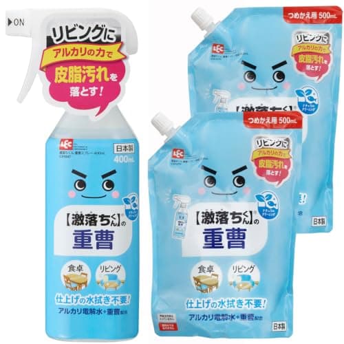 レック 激落ちくん 重曹スプレー (重曹 + アルカリ電解水) 本体 + つめかえ用 ×2個 / 皮脂汚れに