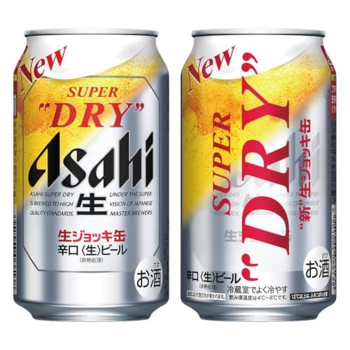 スーパードライ 生ジョッキ缶 アサヒ ビール 340ml×24本