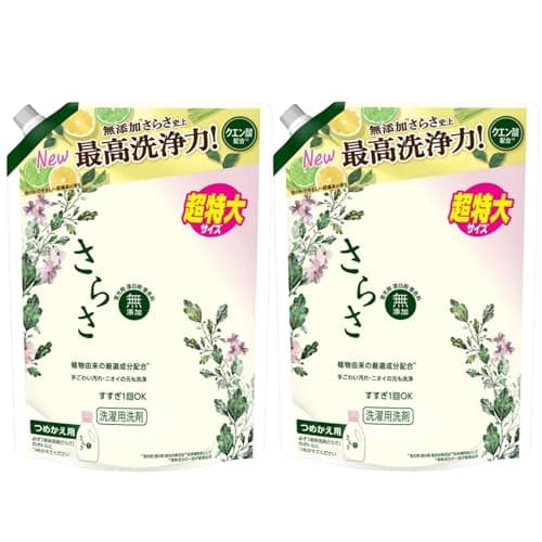 【まとめ買い】さらさ 無添加 植物由来の成分入り 洗濯洗剤 液体 詰め替え 1010g x2セット