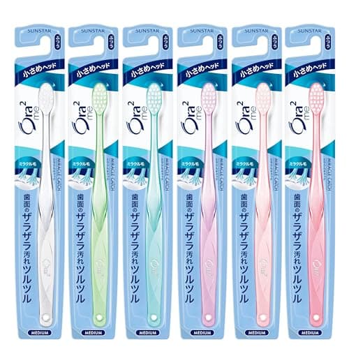 Ora2(オーラツー) ミー 歯ブラシ ミラクルキャッチ [コンパクトヘッド ふつう] 6本パック まとめ買い ※色は選べません