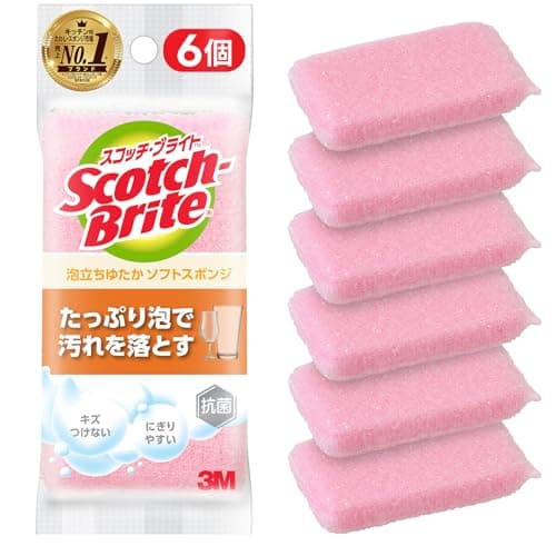 【Amazon.co.jp限定】 3M スコッチブライト 泡立ちゆたか ネット スポンジ 食器洗い キッチンスポンジ 食器用スポンジ ピンク 6個