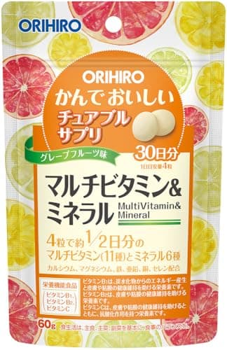 ORIHIRO(オリヒロ) かんでおいしいチュアブルサプリ マルチビタミン&ミネラル 黄 グレープフルーツ 120 粒