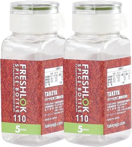 タケヤ化学工業(Takeya) フレッシュロック スパイスボトル 110ml 調味料ケース 5 HOLE 2個セット グリーン