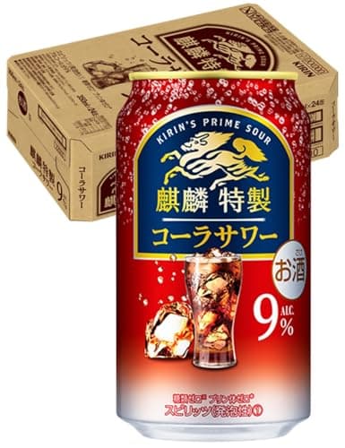 麒麟特製 キリン チューハイ350ml×24本 麒麟特製 コーラサワー サワー 酎ハイ お酒