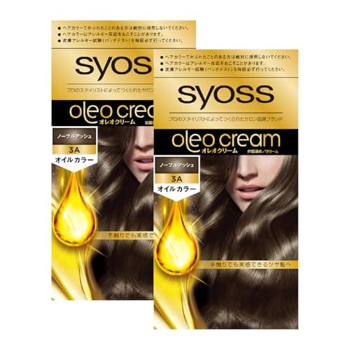 サイオス オレオクリーム 白髪染め 3A ノーブルアッシュ 2個パック [医薬部外品] セット (50g+50g)×2+おまけ付き (おうちで手に入るサロン品質)