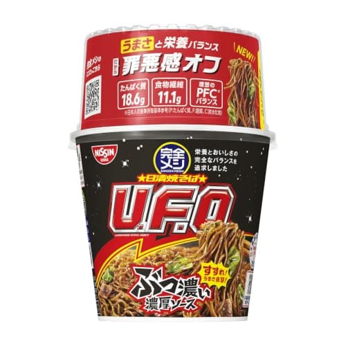 【完全メシ】日清食品 日清焼そばU.F.O. ぶっ濃い屋台風焼そば 12食セット
