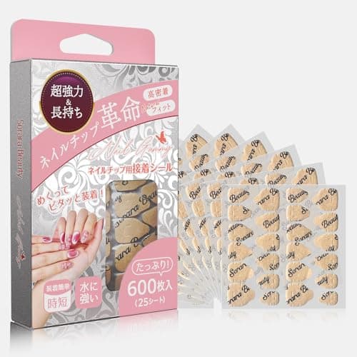 【ネイリスト監修】SoraraBeauty ネイルチップ用接着シール ネイルチップ 接着剤 超強力 600枚 ピンク 0.3mm極薄 付け爪 両面テープ