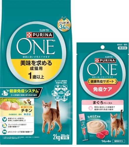 【特典付】ピュリナワン ドライ美味を求める成猫用 チキン 2kg(500ｇｘ4袋入)+おやつ 健康免疫サポート 免疫ケ 56ｇ