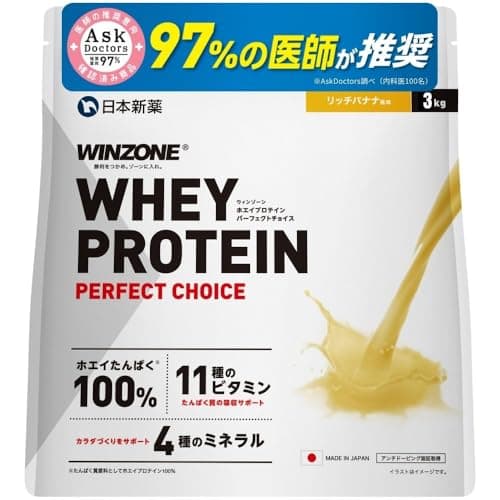 WINZONE (ウィンゾーン) ホエイ プロテイン リッチバナナ 3kg ビタミン11種 ミネラル4種 WPC 大容量 国内製造 日本新薬