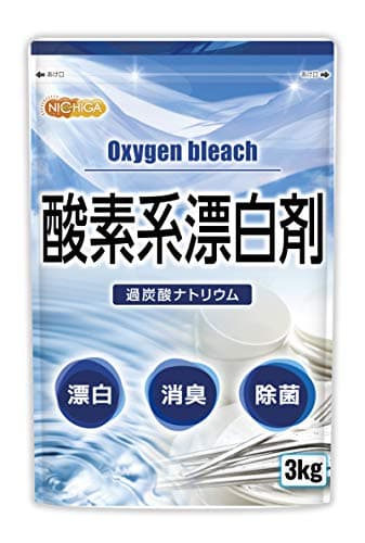 NICHIGA(ニチガ) 酸素系漂白剤 3kg 〈Oxygen bleach〉過炭酸ナトリウム 100％ 粉末 洗濯槽クリーナー 洗濯助剤 掃除に TK0 -OK