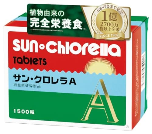 サン・クロレラA 1500粒 (約100日分) クロレラ サプリメント たんぱく質 食物繊維 必須アミノ酸 クロロフィル 葉緑素 完全栄養食