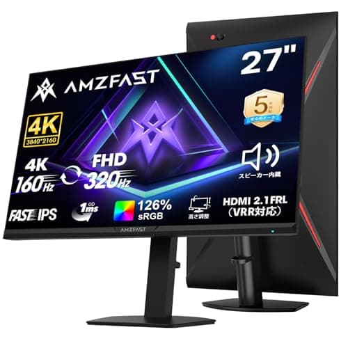 Amzfast 27インチ 4K@160Hz/FHD@320Hz デュアルモード ゲーミングモニター Fast IPS 1ms(MPRT) 126%sRGB HDR400 10bit 低ブルーライト VRR対応 PS5対応 Adaptive Sync 回転・昇降可能 HDMI2.1FRL×2 DP1.4×2 VESA 100*100 無輝点保証 5年保証 AMZG27F6U