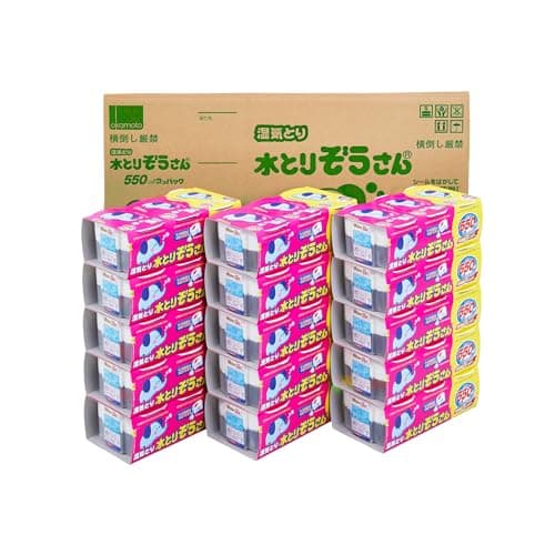 水とりぞうさん【ケース販売】除湿剤 タンクタイプ 550ml 3個パック×15セット(計45パック)湿気取り 脱臭 消臭 防カビ まとめ買い