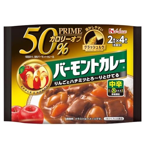 バーモントカレー プライム ハウス 中辛 103g×6個【カレールー】【カロリー50%オフ】