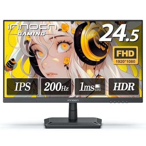 INNOCN ゲーミングモニター 24.5インチ 200Hz IPS 1ms(GTG) フルHD 非光沢 フレームレス PS5/Xbox対応 Adaptive-Sync VESA100×100 HDMI2.0/DP1.4接続 25G2G