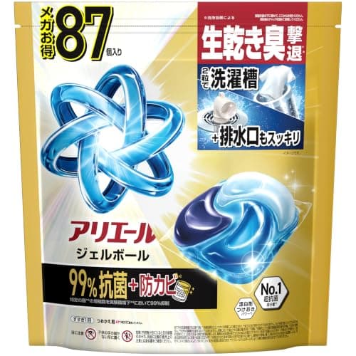 アリエール ジェルボール【大容量】87個 プロパワー 99%抗菌+防カビ 洗濯洗剤 詰め替え