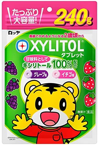 ロッテ キシリトールタブレット 大容量パウチ 240g しまじろう