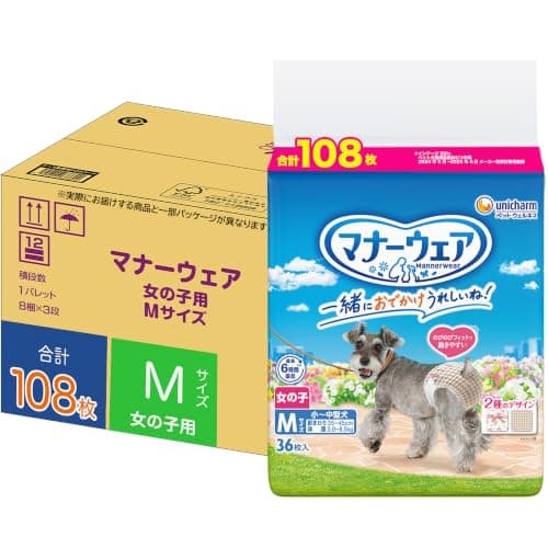 マナーウェア 女の子用 M 小~中型犬 108枚 犬用紙おむつ Amazon.co.jp限定