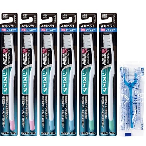 【Amazon.co.jp限定】システマ ハブラシ ふつう レギュラー4列 6本セット+ フロス付き 薄型ヘッド 超極細毛 歯ブラシ 歯周病