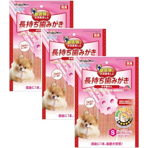 ドギーマン ホワイデント 長持ち歯みがき ギザ棒ガム イチゴ味 Ｓ ２０本×3袋セット（犬用デンタルおやつ）