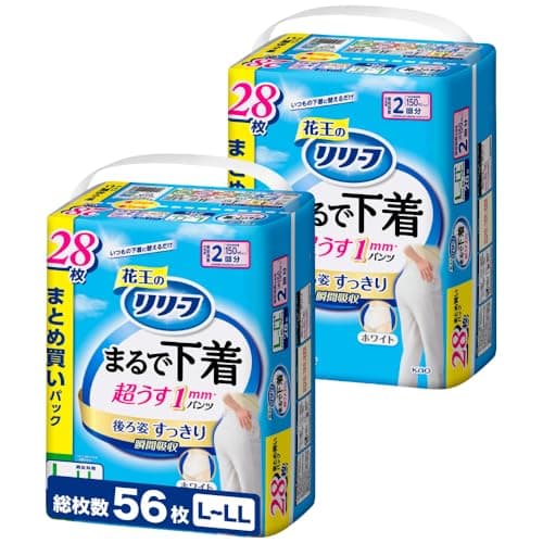 リリーフ 【ケース販売】 パンツタイプ まるで下着 2回分 L28枚×2パック 大人用おむつ