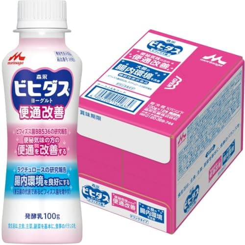 [冷蔵] ビヒダス 便通改善 ヨーグルト 1ケース(12本) | 森永乳業 ドリンク ヨーグルト 機能性表示食品 ビフィズス菌BB536 ラクチュロース 便秘気味の方の便通改善 ※チルド商品・発送時賞味期限7日以上