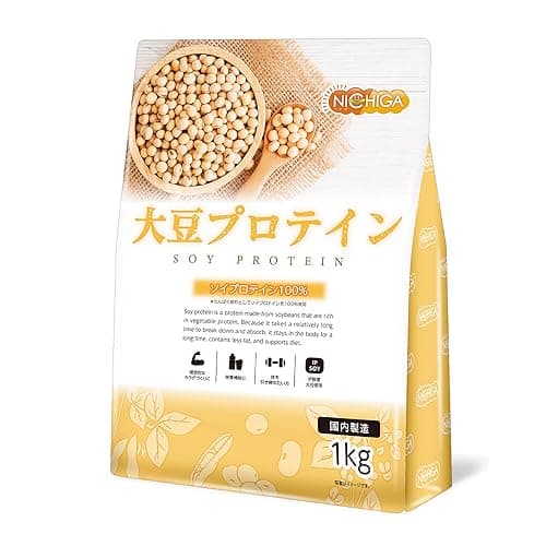 NICHIGA(ニチガ) 大豆プロテイン（国内製造）1kg プレーン ソイプロテイン100% 植物性 新規製法採用 IP管理大豆使用(分別生産流通管理) 香料・甘味料・保存料不使用 TK0 -HKO