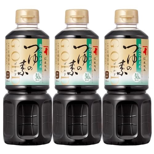 にんべん 塩分ひかえめつゆの素ゴールド 500ml×3本セット (3倍濃厚) [かつお節 昆布 めんつゆ] 1699年創業 鰹節・だし専門店のにんべん
