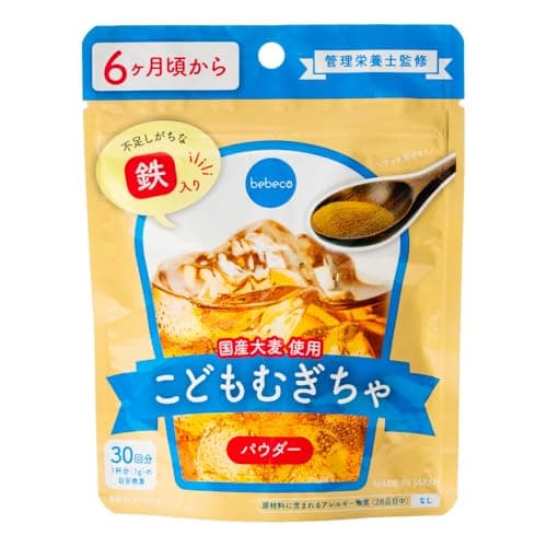 ＼冷たい水にもサッと溶ける♪／【6か月頃から】bebeco こどもむぎちゃ ノンカフェイン 麦茶 鉄分 ビタミンC 赤ちゃん 離乳食 栄養 幼児食 国産 粉末 パウダー 国産麦茶パウダー 30g（約30回分）
