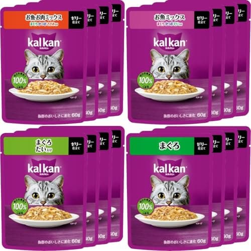 カルカン パウチ 成猫用 60g×16袋 売れ筋お魚・お肉バラエティ ウェットフード キャットフード 総合栄養食 水分補給 アソート メール便