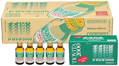 チオビタドリンク2000 100ml×50本 [指定医薬部外品]