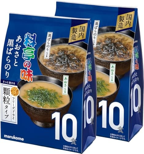マルコメ 料亭の味 お徳用 フリーズドライ 顆粒みそ汁あおさと黒ばらのり 10食×2袋 味噌汁 インスタント 即席 海藻スープ