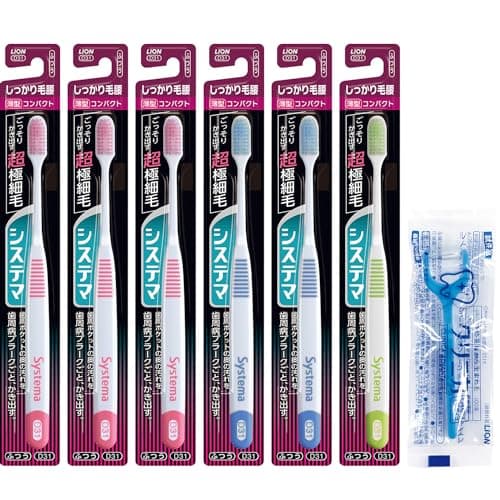 システマ ハブラシ ふつう コンパクト しっかり毛腰タイプ 6本セット+ フロス付き 薄型ヘッド 超極細毛 歯ブラシ 歯周病 【Amazon.co.jp限定】