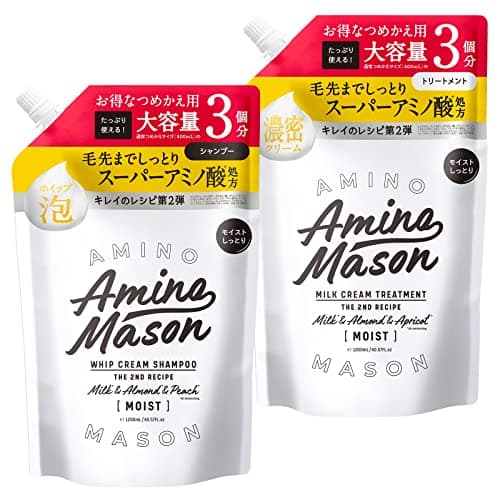大容量 アミノメイソン ディープモイスト シャンプー ヘアトリートメント 詰め替えセット 各1200mL