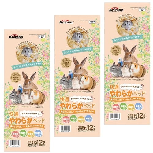 ミニアニマン 快適 やわらかベッド12L×3個入り 小動物(ハムスター・ウサギ)用床材