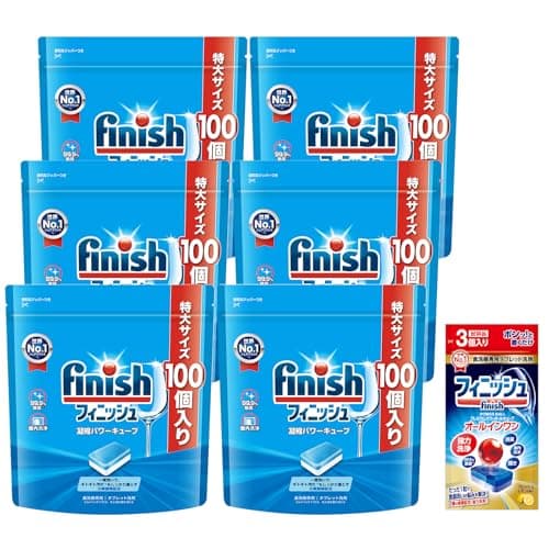【ケース販売】 食洗機洗剤 フィニッシュ タブレット パワーキューブ 100個 ×6 (600回分) + 試供品付き(食洗機洗剤 オールインワン プレミアムパワーボールキューブ 3個)
