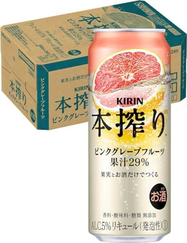 キリン 本搾りチューハイ ピンクグレープフルーツ 500ml×24本