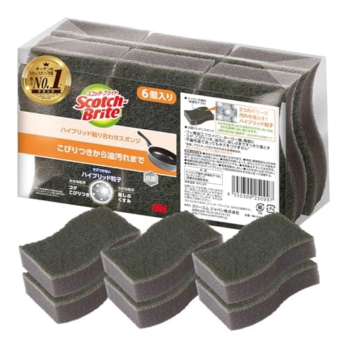 3M スコッチブライト ハイブリッド 貼り合わせ スポンジ 食器洗い モノトーン キッチンスポンジ 食器用スポンジ キズつけない グレー 6個
