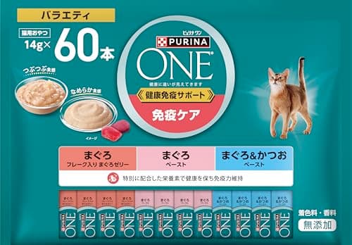 ピュリナワン おやつ 健康免疫サポート 免疫ケア バラエティ 14ｇｘ60本 キャットフード 猫 おやつ