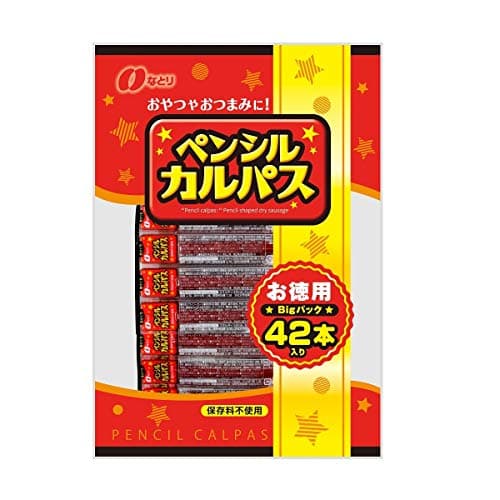 Natori なとり ペンシルカルパス 42本
