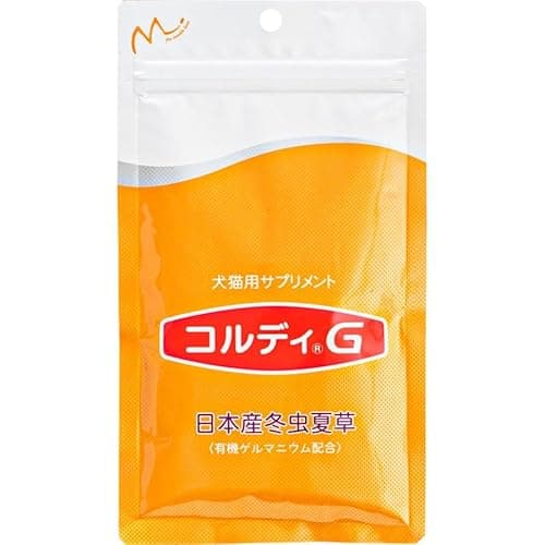 コルディ G 犬 猫 冬虫夏草 サプリ 国産 30g