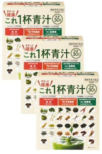 エバーライフ まるっと 健康 これ一杯 青汁 90包 (30包×3箱) 粉末 機能性表示食品 国産 30品目 甘さすっきり 血圧 血糖値 中性脂肪 年齢的に気になる方へ